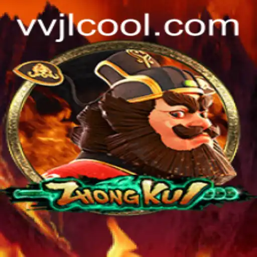 Discovering ZhongKui: A Thrilling Game of Strategy and Chance